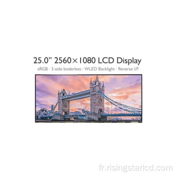 Panneau d&#39;affichage LCD en plein air de 25 pouces 3000 nits